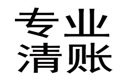 离婚时如何处理涉及民间借贷的财产分割？